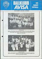 1990-3.pdf